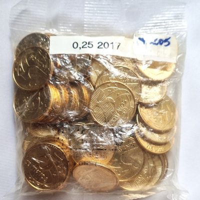 Sachê com 50 moedas - 25 centavos - Brasil - 2017