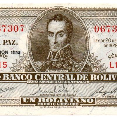 Cédula - Bolívia - Km128c - 1 Boliviano - 1952 - FE