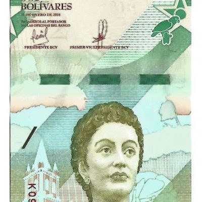 Cédula - Venezuela - Km101 - 2 Bolívares - 2018 - FE
