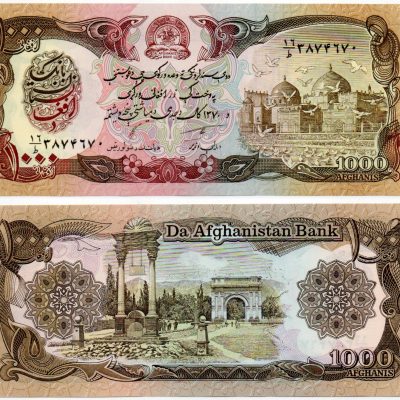 Cédula – Afeganistao – Km061c- 1000 Afghanis – 1991 – FE