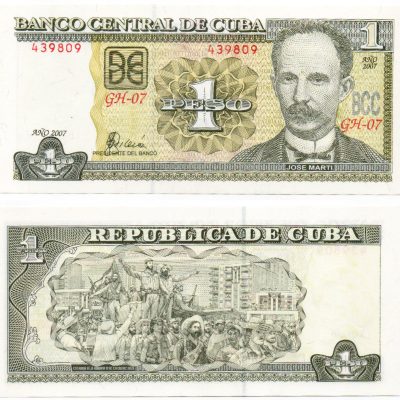 Cédula - Cuba - Km128a - 1 Peso - 2007 - FE