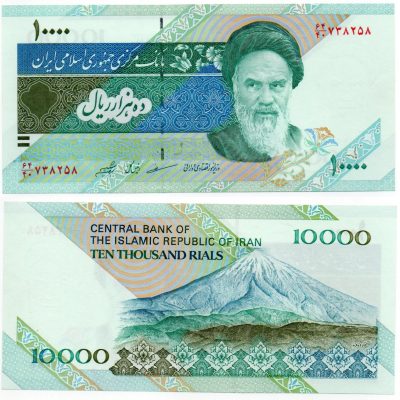Cédula - IRAN - 10000 Rials - 2006 - Km146f - Sig 30 - FE