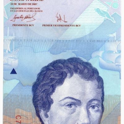 Cédula - Venezuela - Km088a - 2 Bolívares - 2007 - FE