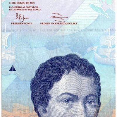 Cédula - Venezuela - Km088d - 2 Bolívares - 2012 - FE