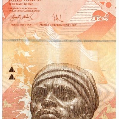 Cédula - Venezuela - Km089b - 5 Bolívares - 2007 - FE