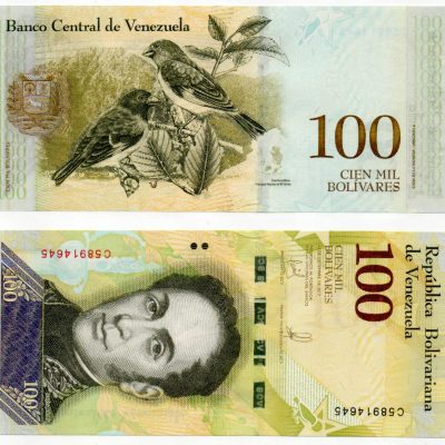 Cédula - Venezuela - Km093l - 100 Bolívares - 2017 - 158*70 - FE