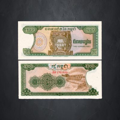 Cédula - Camboja - Km037 - 200 Riel – 1992 – FE