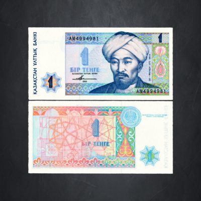 Cédula – Cazaquistão – Km007 – 1 Tenge – 1993 – FE