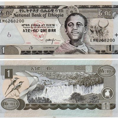 Cédula – Etiopia – Km046c – 1 Birr – 1995 – FE