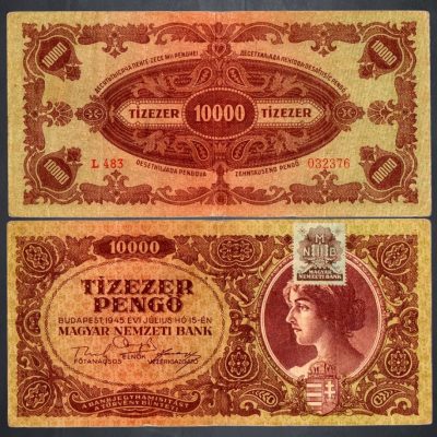 Cédula – Hungria – Km119b – 10000 Pengo – 1945 – SO