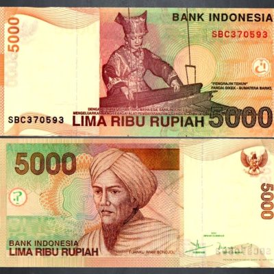 Cédula - Indonésia - Km142g - 5000 Rupias - 2007 - FE