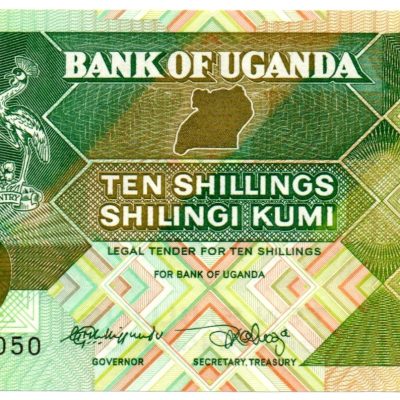 Cédula - Uganda - Km028 - 10 Shillings - 1987 - FE