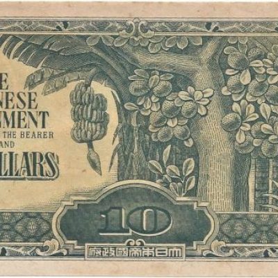 Cédula - MALASIA - Ocupação Japonesa - Km-M07c - 10 Dólares - 1942-44 - Excelente estado