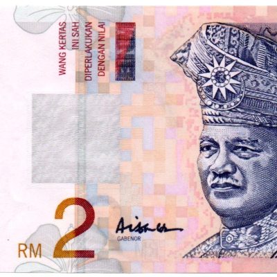Cédula - Malásia - Km040 - 2 Ringgit - 1996 – FE