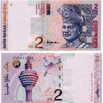 Cédula – MALASIA – Km040c – 2 Ringgit – 1998 – FE