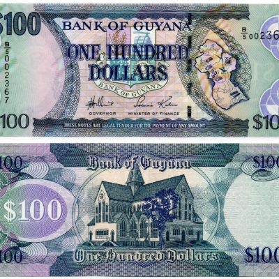 Cédula - Guyana - Km036a - 100 Dollar - 1999 - Sig 13 – FE