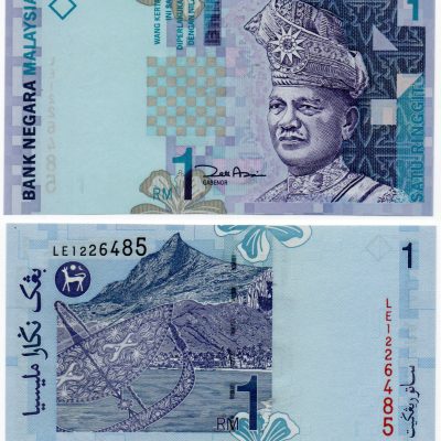 Cédula – MALASIA – Km039b – 1 Ringgit – 1998 – FE