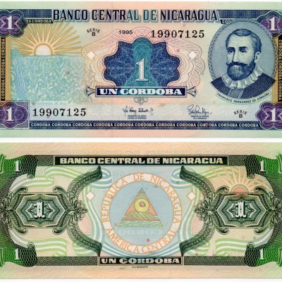 Cédula – Nicaragua – Km179 – 1 Cordoba – 1995 – FE