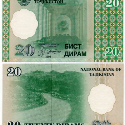 Cédula - Tajiquistão - Km012 - 20 SOM - 1999 - FE