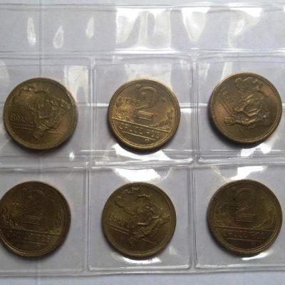 Lote com 10 Moedas - 2 Cruzeiros - 1955 - Bronze/Alumino - FC - MVM236