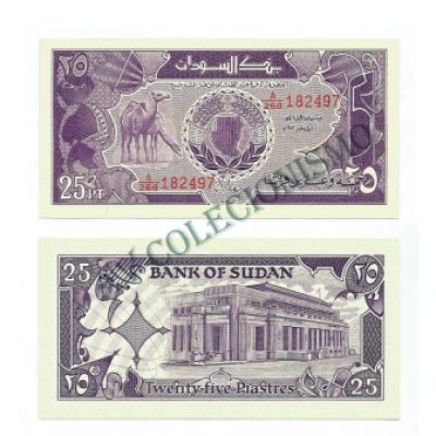 Cédula - Sudão - Km030 - 25 Piastres - 1985 - FE