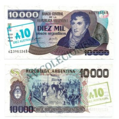 Cédula - Argentina - Km332C - 10 Australes - 1985 - FE