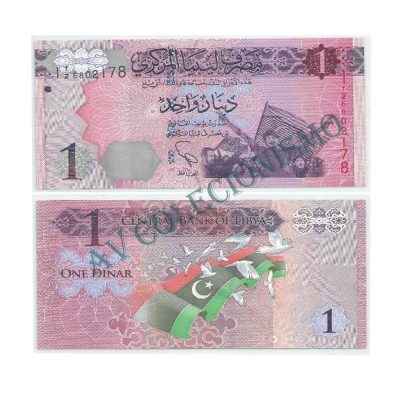 Cédula - Libia - Kmnnn - 1 Dinar - 2013 - FE