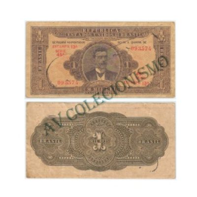 R080 - 1 Mil Reis - 1923 - MBC/SOB
