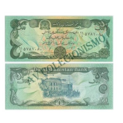 Cédula - Afeganistao - Km057b - 50 Afghanis - 1991 - FE