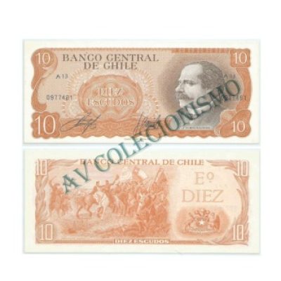 Cédula - Chile - Km142 - 10 Escudos - 1970 - FE