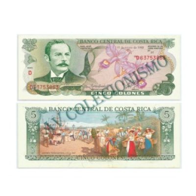 Cédula - Costa Rica - Km236 - 5 Colones - 1992 - FE