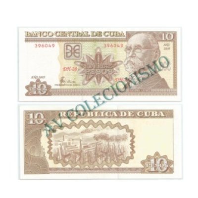 Cédula - Cuba - Km117g -  10 Pesos  - 2005 - FE