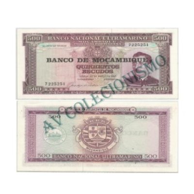 Cédula - Moçambique - Km118 - 500 Escudos - 1976 -  FE