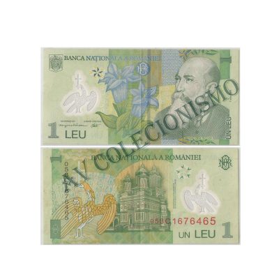 Cédula - Romenia - Km117 - 1  Len - 2005 - FE