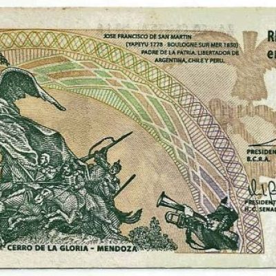 Cédula - Argentina - Km353b - 5 Pesos - 2003 - FE