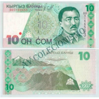 Cédula - Quirgistão - Km014 - 10 Som - 1997 - FE