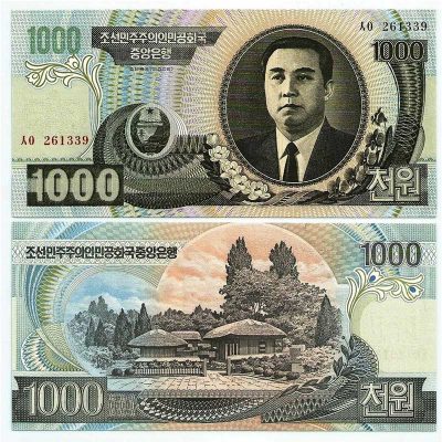 Cédula - Coreia do Norte - Km045b - 1000 Won - 2006 - FE