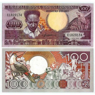 Cédula - Suriname - Km133a - 100 Gulden - 1986 - FE