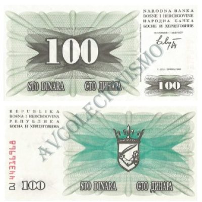 Cédula - Bósnia - Km013 - 100 Dinara - 1992 - FE