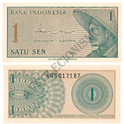 Cédula - Indonésia - Km090 - 1 Sen - 1964 - FE