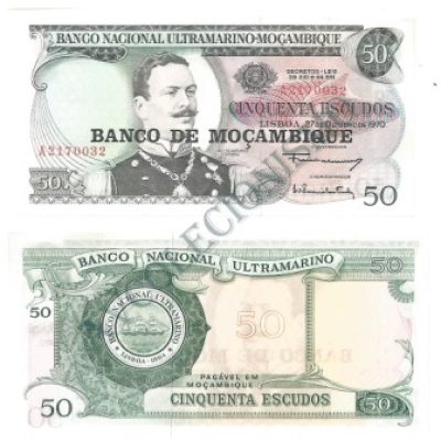 Cédula - Moçambique - Km116 - 50 escuros  - 1976 - FE
