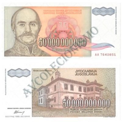 Cédula - Yugoslavia - Km136 - 50 Dinara - 1993 - FE