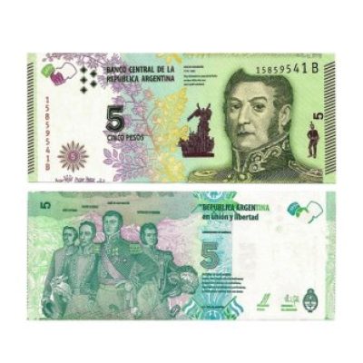 Cédula - Argentina - Km359 - 5 Pesos - 2015 - FE