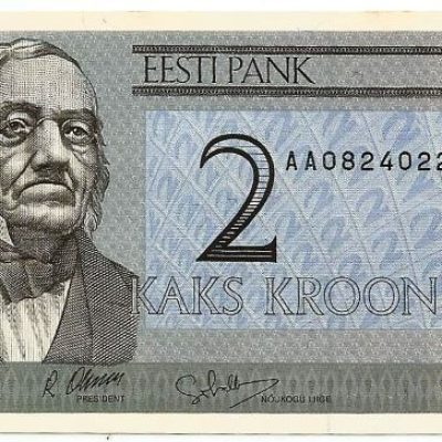 Cédula - Estônia - Km070 - 2 Coroas - 1992 - FE