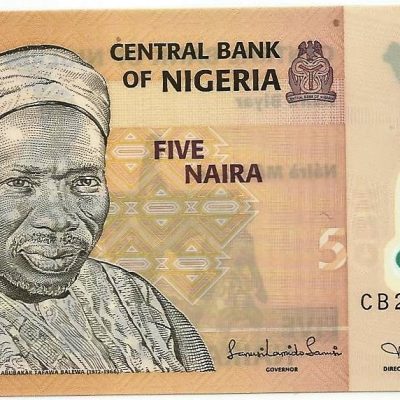 Cédula - Nigéria - Km038c - 5 Naira - 2011 - Polímero - FE