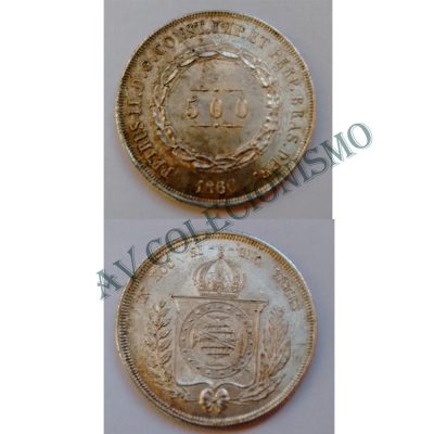 MPR 593 - Moeda 500 réis - Prata - 1860 - FC