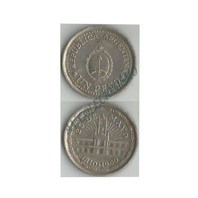 Moeda Argentina - Km058 - 1 Peso - 1960