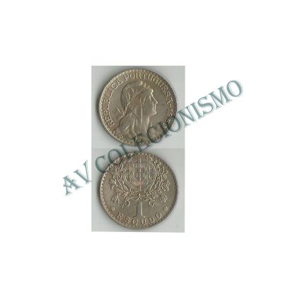 Moeda Portugal - Km578 - 1 Escudo - 1959