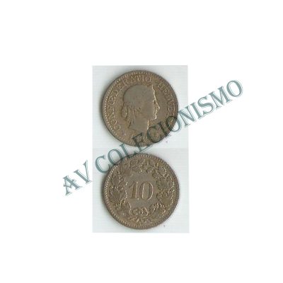 Moeda Suíça - Km027 - 10 Rappen - 1884b