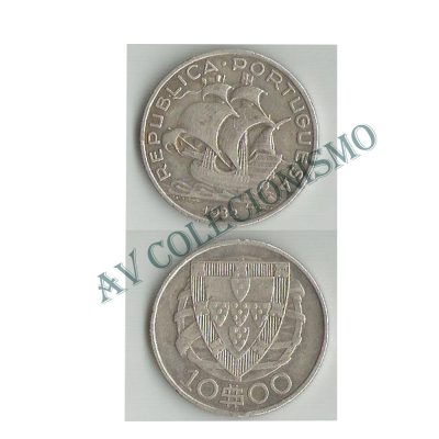Moeda Portugal - Km582 - 10 Escudos - 1932